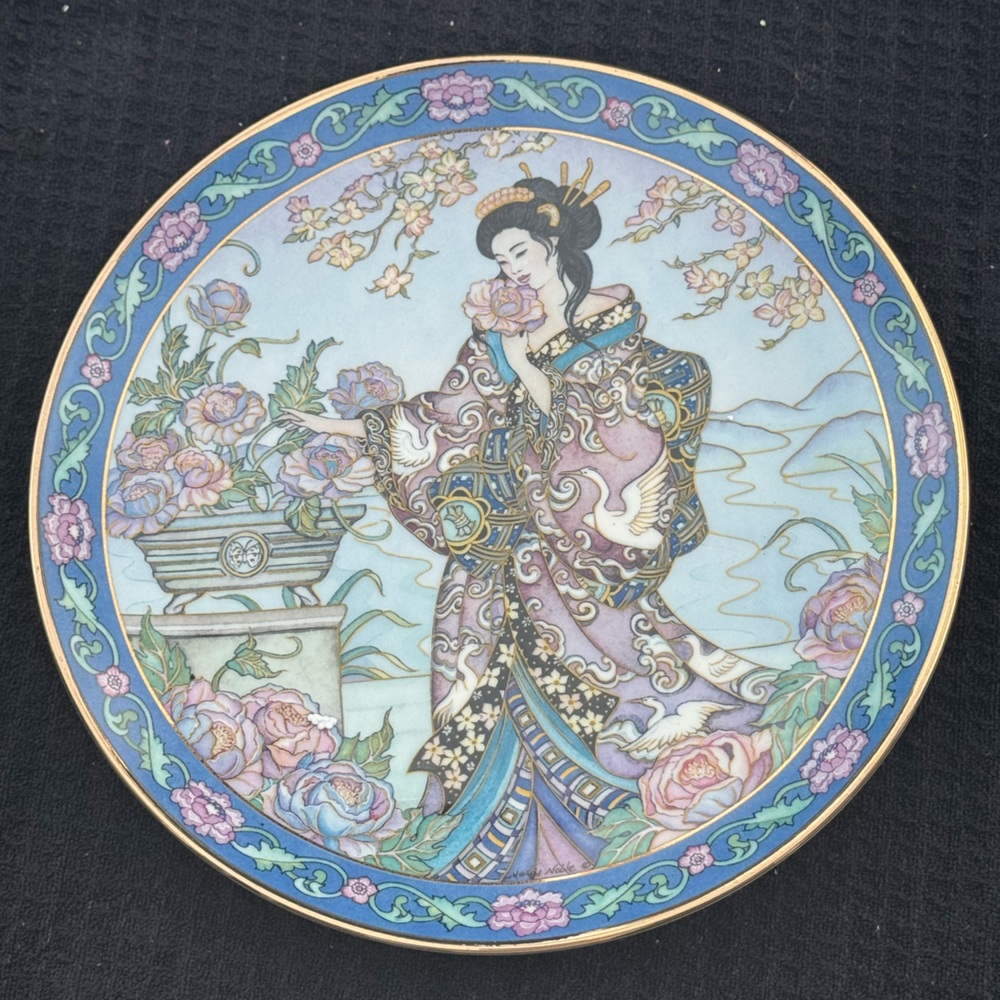 Royal Doulton Peony Maiden Collector's Plate